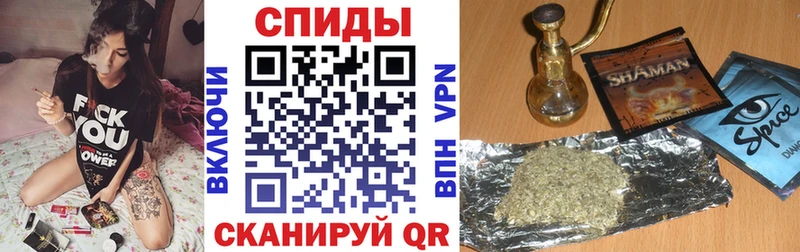Бутират бутандиол Нижний Новгород