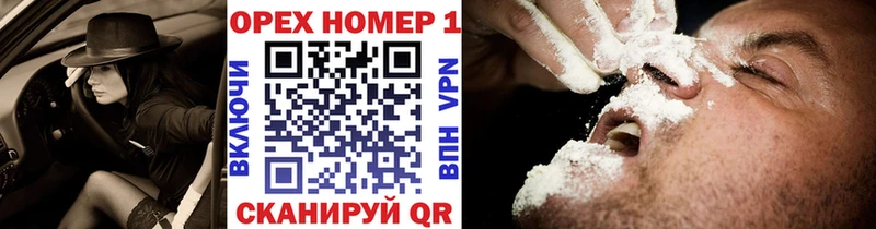 Cocaine FishScale  Нижний Новгород 