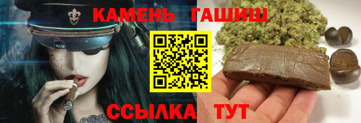 МДМА Нижний Новгород