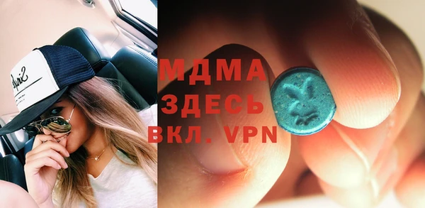 прущие крисы Кодинск