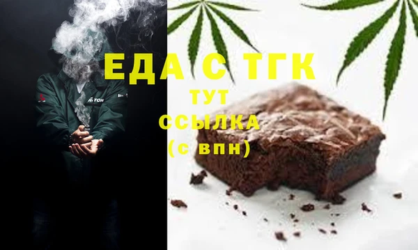 прущие крисы Кодинск