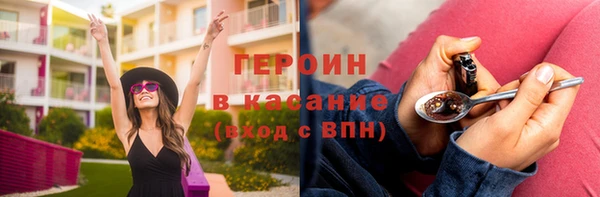 прущие крисы Кодинск