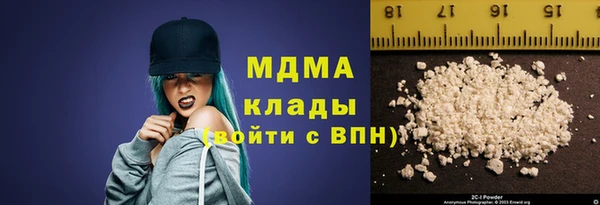 ALPHA-PVP Козловка