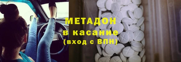 ALPHA-PVP Козловка