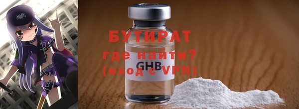 МДПВ Козельск