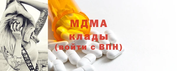 прущие крисы Кодинск