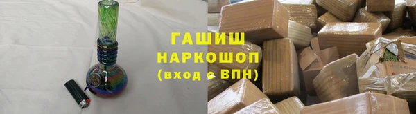 ALPHA-PVP Козловка