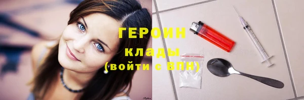 ALPHA-PVP Козловка