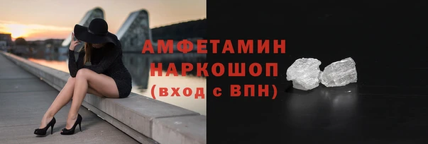 прущие крисы Кодинск