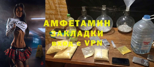 прущие крисы Кодинск