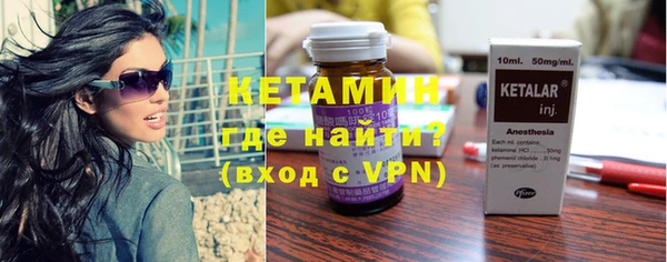 прущие крисы Кодинск