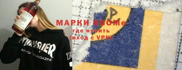 прущие крисы Кодинск
