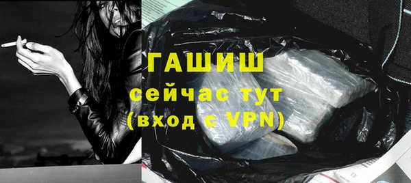 ALPHA-PVP Козловка