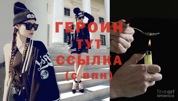 МДПВ Козельск