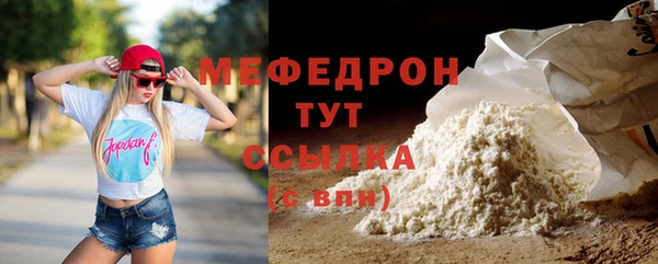 ALPHA-PVP Козловка