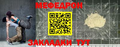 винт Ирбит