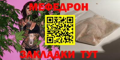 МДМА Апрелевка