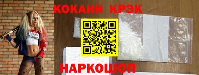 MESCALINE Изобильный