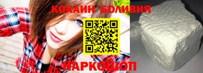 прущая мука Ипатово