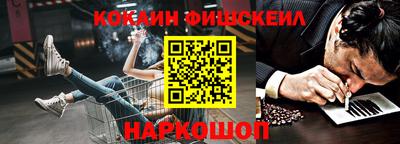 винт Ирбит