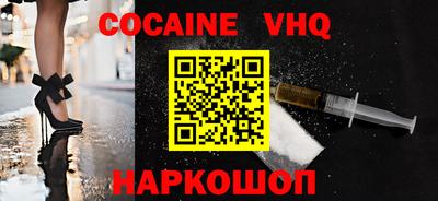 винт Ирбит