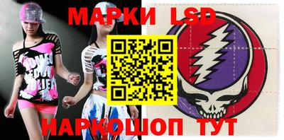 гашиш Апшеронск