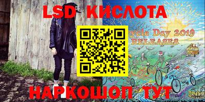 прущая мука Ипатово