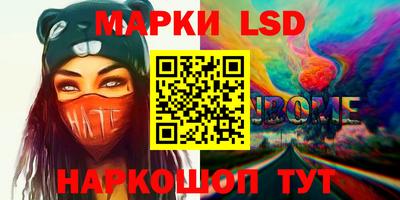 винт Ирбит