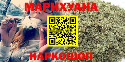 прущая мука Ипатово
