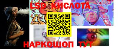 MESCALINE Изобильный