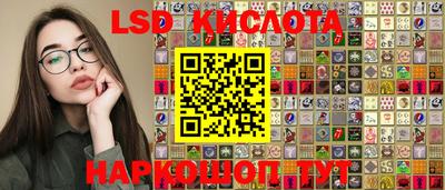 прущая мука Ипатово