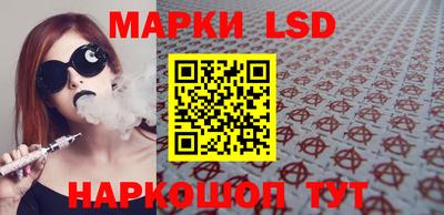 винт Ирбит