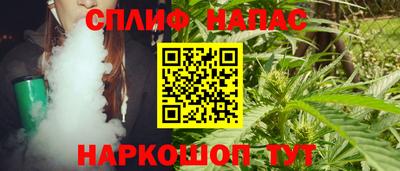 винт Ирбит