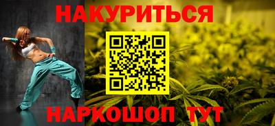 MESCALINE Изобильный