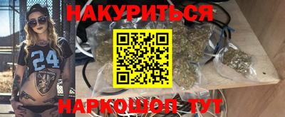 МДМА Апрелевка