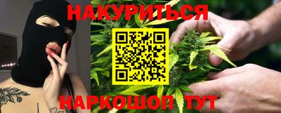 MESCALINE Изобильный