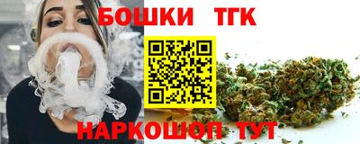 MESCALINE Изобильный