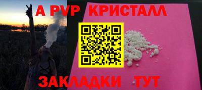 MESCALINE Изобильный