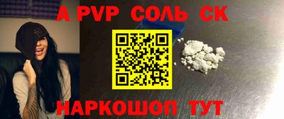 MESCALINE Изобильный