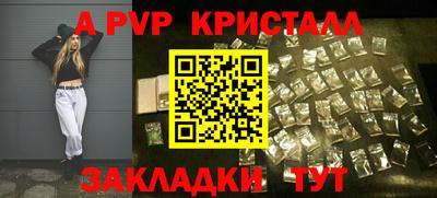 прущая мука Ипатово