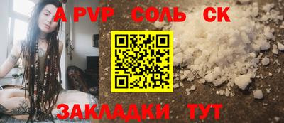 MESCALINE Изобильный