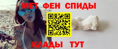 прущая мука Ипатово