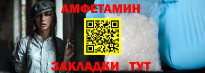 MESCALINE Изобильный