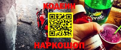 прущая мука Ипатово