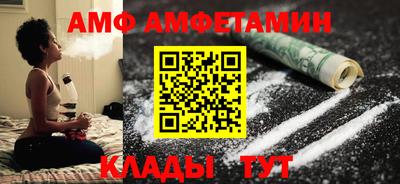 MESCALINE Изобильный
