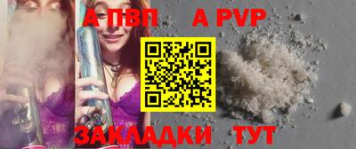 МДМА Апрелевка