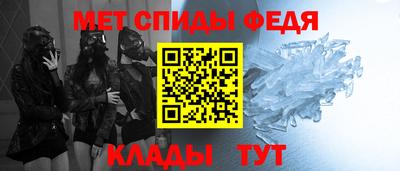 винт Ирбит