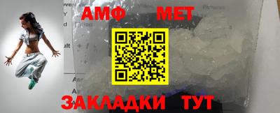 МДМА Апрелевка