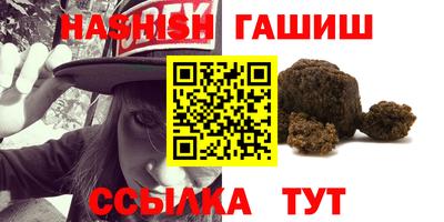 винт Ирбит