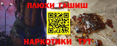 MESCALINE Изобильный
